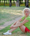 profile of Ukrainian mail order brides Nataliya