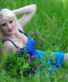 profile of Ukrainian mail order brides Nataliya
