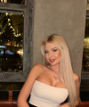 profile of Ukrainian mail order brides Evelina