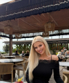 profile of Ukrainian mail order brides Evelina