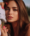 profile of Ukrainian mail order brides Vitalia