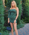 profile of Ukrainian mail order brides Kristina