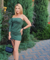 profile of Ukrainian mail order brides Kristina