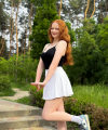 profile of Ukrainian mail order brides Oleksandra