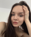 profile of Ukrainian mail order brides Valentina