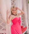 profile of Ukrainian mail order brides Kseniya