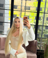 profile of Ukrainian mail order brides Olga