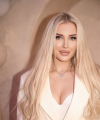 profile of Ukrainian mail order brides Olga
