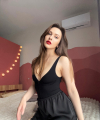 profile of Ukrainian mail order brides Anastasiya