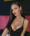 profile of Ukrainian mail order brides Carolina