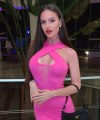 profile of Ukrainian mail order brides Carolina