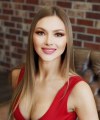 profile of Ukrainian mail order brides Liliya