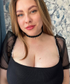 profile of Ukrainian mail order brides Alena