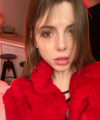 profile of Ukrainian mail order brides Alena