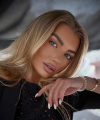 profile of Ukrainian mail order brides Yana