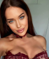 profile of Ukrainian mail order brides Tatyana
