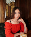 profile of Ukrainian mail order brides Inna