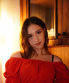 profile of Ukrainian mail order brides Inna