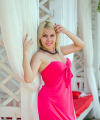profile of Ukrainian mail order brides Ksenia