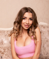 profile of Ukrainian mail order brides Karina