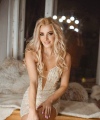 profile of Ukrainian mail order brides Anna