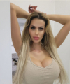 profile of Ukrainian mail order brides Dobromira