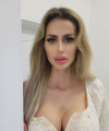 profile of Ukrainian mail order brides Dobromira