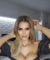 profile of Ukrainian mail order brides Dobromira