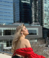 profile of Ukrainian mail order brides Dimitriia