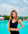 profile of Ukrainian mail order brides Anna