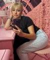 profile of Ukrainian mail order brides Olga