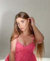 profile of Ukrainian mail order brides Elizaveta