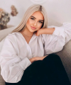 profile of Ukrainian mail order brides Sofiia