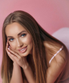 profile of Ukrainian mail order brides Svetlana