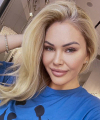 profile of Ukrainian mail order brides Shanna