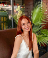 profile of Ukrainian mail order brides Kateryna