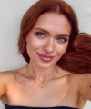 profile of Ukrainian mail order brides Kateryna
