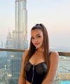 profile of Ukrainian mail order brides Ekaterina