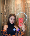 profile of Ukrainian mail order brides Ekaterina