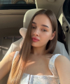 profile of Ukrainian mail order brides Ekaterina