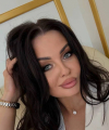 profile of Ukrainian mail order brides Vera