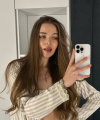 profile of Ukrainian mail order brides Anastasiya