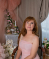 profile of Ukrainian mail order brides Lyudmila