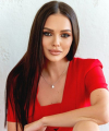 profile of Ukrainian mail order brides Alena