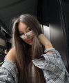 profile of Ukrainian mail order brides Darya