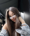 profile of Ukrainian mail order brides Darya