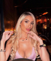 profile of Ukrainian mail order brides Rosario