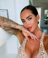 profile of Ukrainian mail order brides Mireia