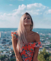 profile of Ukrainian mail order brides Tatyana