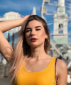 profile of Ukrainian mail order brides Tatyana